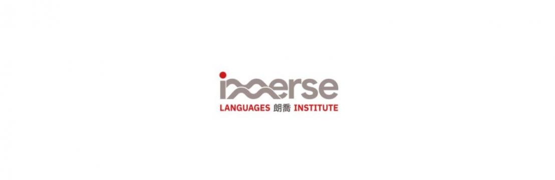 IMMERSE LANGUAGES  INSTITUTE