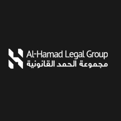 Al-Hamad  Legal Group