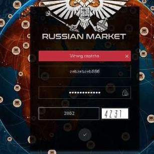 Russian Market