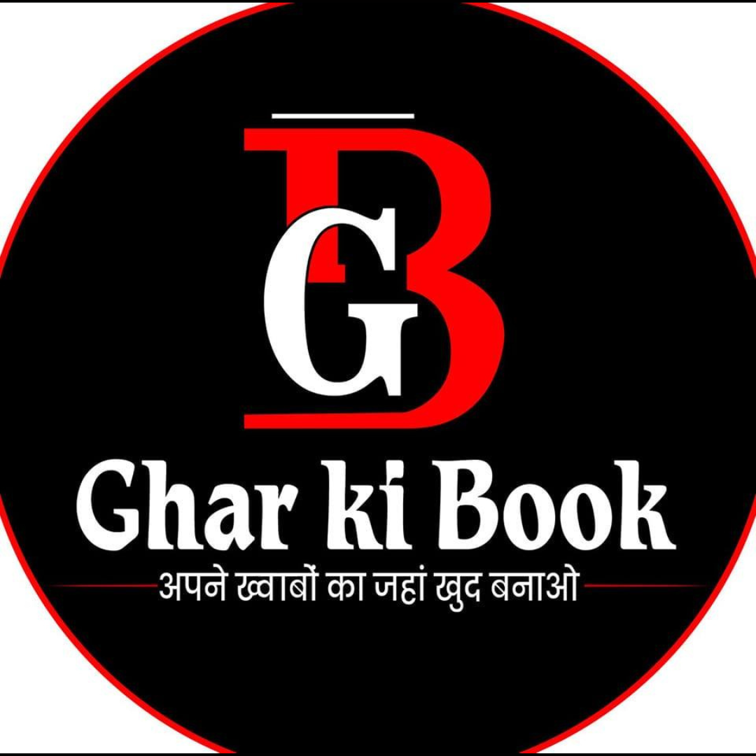 Ghar Ki Book