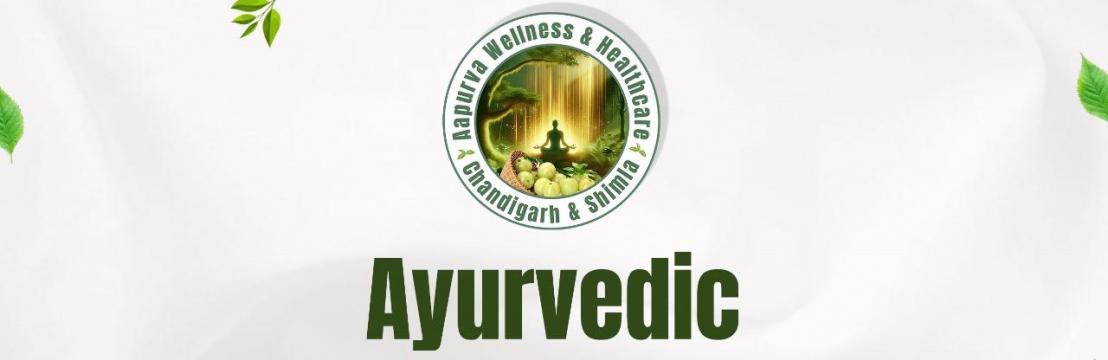 Atharv Ayurveda